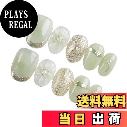 【送料無料】[Herbeluemily] ネイルチップ ショート 手作り 付け爪 3D 収納ケース 10枚入 フラワー マーメイド 色：グリーン、サイズ：L