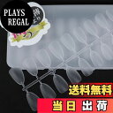 【送料無料】LULUGEL【根元極薄タイプ】 ネイルチップ つけ爪 自然なフィット感・段差目立たない・サンディング加工済み|300枚入り 色:ポイント、サイズ:ショート