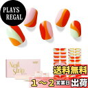 【送料無料】NAILOGネイルシール硬化タイプ(34枚)、 半硬化ジェルネイルシール 、長持ち、サロンクオリティー、エクストラロング、ネイルステッカー 、ネイル...