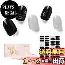 【送料無料】NAILOGネイルシール硬化タイプ(34枚)、 半硬化ジェルネイルシール 、長持ち、サロンクオリティー、エクストラロング、ネイルステッカー 、ネイル...