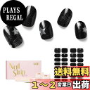 【送料無料】NAILOGネイルシール硬化タイプ(34枚)、 半硬化ジェルネイルシール 、長持ち、サロンクオリティー、エクストラロング、ネイルステッカー 、ネイル...