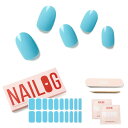 【送料無料】NAILOG 半硬化ジェルネイルシール (20枚),長持ち、サロンクオリティー、33mmエクストラロング、ネイルステッカー 、ネイルキット、,綺麗な光沢感、可愛い、アートデザイン│ 色:Aqua