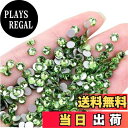 【送料無料】ラインストーン ネイルパーツ 1440粒 ガラス製 フラットバック ラウンド 大容量 デコ NYANDELMO 色:ライトグリーン、サイズ:2.8mm