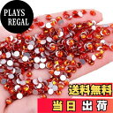【送料無料】ラインストーン ネイルパーツ 1440粒 ガラス製 フラットバック ラウンド 大容量 デコ NYANDELMO 色:オレンジ、サイズ:2mm