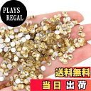【送料無料】ラインストーン ネイルパーツ 1440粒 ガラス製 フラットバック ラウンド 大容量 デコ NYANDELMO 色:ライトイエロー、サイズ:2.8mm