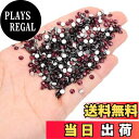 【送料無料】ラインストーン ネイルパーツ 1440粒 ガラス製 フラットバック ラウンド 大容量 デコ NYANDELMO 色:ディープパープル、サイズ:3.2mm