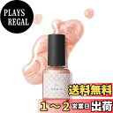 【送料無料】【爪のうるおい守る/速乾】オサジ アップリフトネイルカラー 「ハーブエキス配合 美しい光沢感 発色がよい」10ml 色:Eri〈襟〉、サイズ:10ミリリットル (x 1)