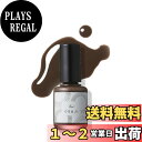 【送料無料】【爪のうるおい守る/速乾】オサジ アップリフトネイルカラー 「ハーブエキス配合 美しい光沢感 発色がよい」10ml 色:34 Fue〈笛〉、サイズ:10ミリリットル (x 1)
