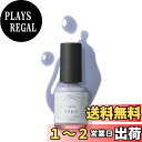 【送料無料】【爪のうるおい守る/速乾】オサジ アップリフトネイルカラー 「ハーブエキス配合 美しい光沢感 発色がよい」10ml 色:35 Tsubasa〈翼〉、サイズ:10ミリリットル (x 1)