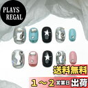 【送料無料】Sun&Beam Nails 手作り ネイルチップ ショート スクエアラウンド カラフル 黒 白 ピンク 銀 ヒトデ 星 つけ爪 おしゃれ デザイン...