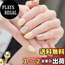 【送料無料】Sun&Beam Nails 手作り ネイルチップ ショート スクエアラウンド カラフル 黒 白 ピンク 銀 ヒトデ 星 つけ爪 おしゃれ デザイン 付け爪 10枚入 (#168 XS) 色:#235、サイズ:XS