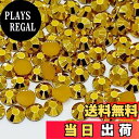 【送料無料】pilviz ライン ストーン 2000粒 2mm アクリル ネイル デコ パーツ 高分子 デコレーション うちわ ハンドメイド 素材 推し活 レジン 色:88ゴールド、サイズ:2mm