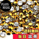 【送料無料】pilviz 3mm ライン ストーン 2000粒 アクリル ネイル デコ パーツ 高分子 デコレーション うちわ ハンドメイド 素材 推し活 レジン 色:86クリアゴールド、サイズ:3mm
