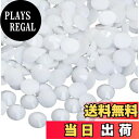 【送料無料】pilviz 3mm ライン ストーン 2000粒 アクリル ネイル デコ パーツ 高分子 デコレーション うちわ ハンドメイド 素材 推し活 レジン 色:81マット白、サイズ:3mm
