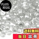 【送料無料】pilviz デコレーション パーツ 2mm 3mm セット 各2000粒 ライン ストーン アクリル デコ ネイル うちわ 高分子 ハンドメイド 素材 推し活 レジン 色:80透明クリア