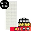 【送料無料】ラインストーンシール(デコシール) パールタイプ 色:ホワイト, パール、サイズ:6ミリ