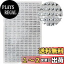 【送料無料】ラインストーンシール(デコシール) ジュエリータイプ 3ミリ 色:シルバー, シルバー、サイズ:小