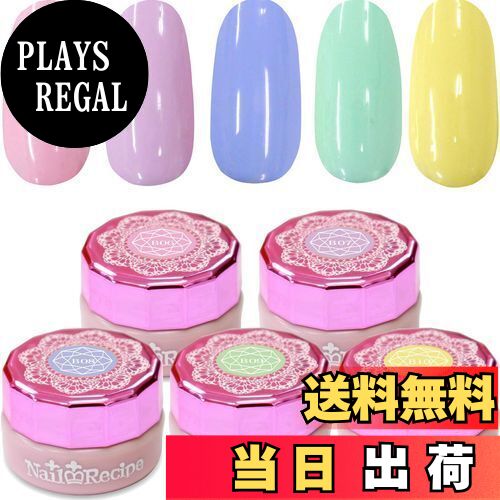 商品情報商品の説明主な仕様