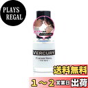 【送料無料】水性ネイル バリエーション (親) 色:透明、サイズ:6ml