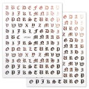ネイルシール アルファベット カリグラフィー 英語 文字 ネイルステッカー ネイルアート セルフネイル デコレーション きらきらぷんぷん丸 色:ピンクゴールド