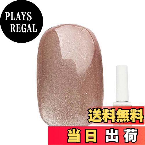 【送料無料】HEMAフリー マグネットジェル うるおいマグ uruoi mag 5g 全5色 超微粒子 4ミクロン アクリル酸フリー 日本製 アレルギー対応 ジェルネイル セルフネイル nomam ノマン 色：uruoi_03、サイズ：5g