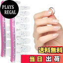 【送料無料】INCOCO インココ ネイルシール 貼るだけ マニキュア 硬化不要 スター シャワー Star Shower ハンド&フット兼用 速乾 ペディキュア 色:クリア、シルバー、ホワイト、サイズ:2シート (x 1)