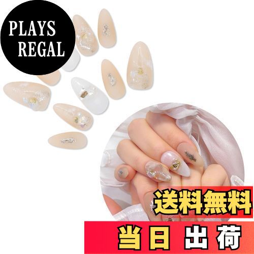 【送料無料】SoraraBeauty ネイルチップ 100%ハンドメイド 貼るだけネイル ジェルネイル ネイルシール セルフネイル ネイルステッカー おうちネイル ネイルデザイン セルフネイル 色:D01、サイズ:XS