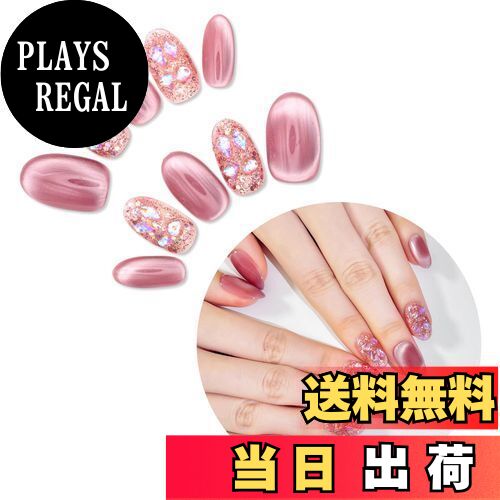 【送料無料】SoraraBeauty ネイルチップ 100%ハンドメイド 貼るだけネイル ジェルネイル ネイルシール セルフネイル ネイルステッカー おうちネイル ネイルデザイン セルフネイル 色:B01、サイズ:M