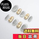 【送料無料】SoraraBeauty ネイルチップ 100%ハンドメイド 貼るだけネイル ジェルネイル ネイルシール セルフネイル ネイルステッカー おうちネイル ネイルデザイン セルフネイル 色:V01、サイズ:M