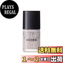 【送料無料】SHIRO 亜麻ネイル 色:ストーン