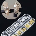 Liberte555 ネイル ネイルパーツ チェーン 3d ハート リボン シール 可愛い 白 ギャル 地雷 量産 韓国 色:チェーンパーツ ゴールド&シルバー