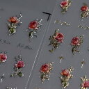 Liberte555 ネイルシール ネイルパーツ 薔薇 バラ 花 可愛い 花輪 装飾 ガーランド 色:レトロローズ