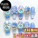 【送料無料】ネイルチップ 3D ロング 青 赤 ピンク 黒 人気 韓国 夏 青 春秋冬 ショート 付け爪 可愛い つけ爪 人気 3D おしゃれ 入学式 卒業式 成人式 結婚式 地雷系ラインストーンキャッツアイ 10枚入おしゃれ 色:1049、サイズ:S