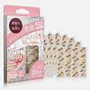 【現役ネイリスト監修】SoraraBeauty 超強力 ネイルチップ専用接着シール 付け爪 つけ爪 両面テープ ネイル つけづめ 爪用 接着剤 テープ グルー 0.3mm 極薄 透明 防水 通常サイズ ピンク 色:ピンク、サイズ:240枚入