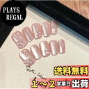 【送料無料】ネイルチップ 3D ロング 青 赤 ピンク 黒 人気 韓国 夏 青 春秋冬 ショート 付け爪 可愛い つけ爪 人気 3D おしゃれ 入学式 卒業式 成人式 結婚式 地雷系ラインストーンキャッツアイ 10枚入おしゃれ 色:2143、サイズ:S
