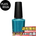 【送料無料】シャレドワ ネイルカラー 05 レッド 15ml 色:ブルー、サイズ:15ミリリットル (x 1)