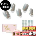 【送料無料】NAILOGネイルシール硬化タイプ(34枚)、 半硬化ジェルネイルシール 、長持ち、サロンクオリティー、エクストラロング、ネイルステッカー 、ネイル...
