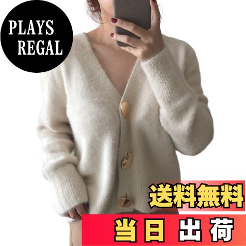 【送料無料】[MilaCorinna] シャギーカーディガン レディース ニット カーディガン長袖 セーター 無地 前開き ボタン付き ふわふわ もこもこ 羽織り ゆったり 体型カバー フリーサイズ 可愛い 秋服 アウター 長袖 vネック 着痩せ カジュアル 通勤 春 色：ホワイト、サイズ：F