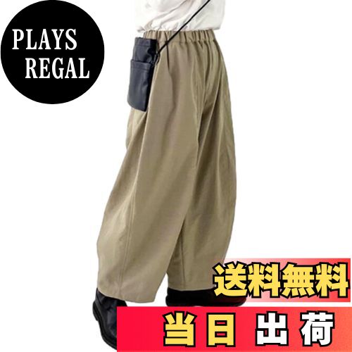 【送料無料】[JLBOCMGT] ワイドパンツ レディース ズボン ボトムス 9分丈 カジュアルパンツ ロングパンツ ポケット付き 美脚 ゆったり 無地 快適 シンプル 普段着 通勤 春 夏 秋 冬 色：グリーン、サイズ：Free Size