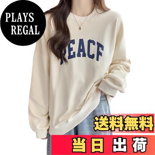 【送料無料】[MilaCorinna] レディース トップス プルオーバースウェットシャツ 薄手 コットン 丸首 長..