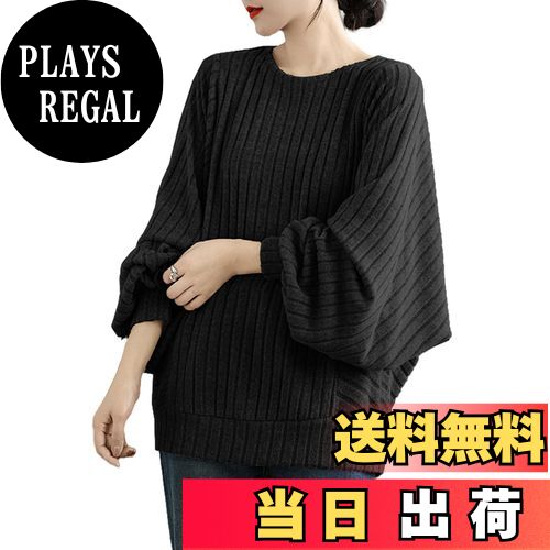 【送料無料】[MilaCorinna] レディース トップス 長袖 Tシャツ プルオーバー スウェット 薄手 ラウンド..