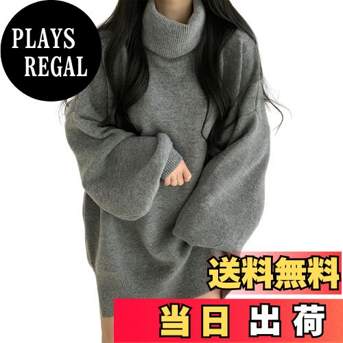 【送料無料】[OGCPWYQZ] セーター レディース リブ ニット トップス タートルネック ロング ゆったり 体型カバー 長袖 着回し カジュアル サイドスリット 細見え ゆるシルエット 大人リラクシー おしゃれ 通勤 上品 着痩せ 無地 秋 冬 色：グレー、サイズ：Free Size