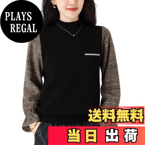 【送料無料】[JLBOCMGT] ニット セーター レディース 長袖 カットソー ハーフハイネック トップス プルオーバー フレアスリーブ スチェック 切り替え フェイクツーピース ゆったり シンプル 暖かい ファッション 通勤 普段着 春 秋 冬 色：ブラック、サイズ：Free Size