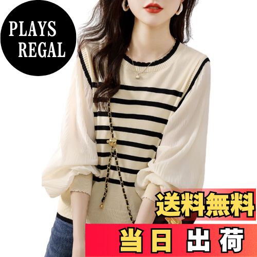 【送料無料】[JLBOCMGT] ニット レディース セーター 長袖 丸首 切り替え シャツ トップス バルーン フリル ボーダー柄 ファッション バイカラー 体型カバー 可愛い 着痩せ 快適 ふんわり 普段着 通勤 春 秋 冬 色：アプリコット、サイズ：Free Size