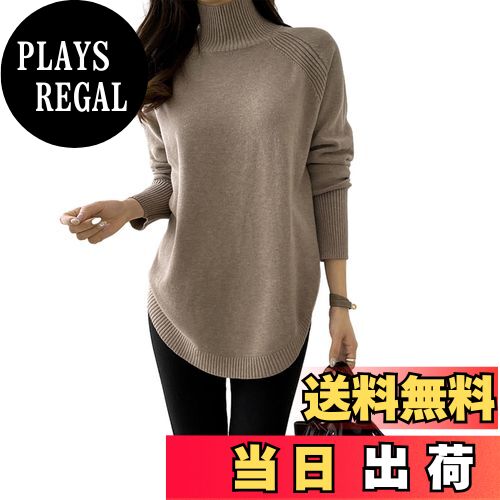 【送料無料】[OGCPWYQZ] セーター レディース ニット タートルネック 長袖 トップス ゆったり 体型カバ..