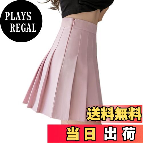 【送料無料】[OGCPWYQZ] プリーツスカート タックスカート カワイイ フリフリ インナー付き 制服スカート ミニ 快適 お洒落 無地 カジュアル きれい パーティ女子高生 JK 学生服 遊園地 学園祭 文化祭 コスチューム セーラー服 卒業式 春夏 色：ピンク、サイズ：L