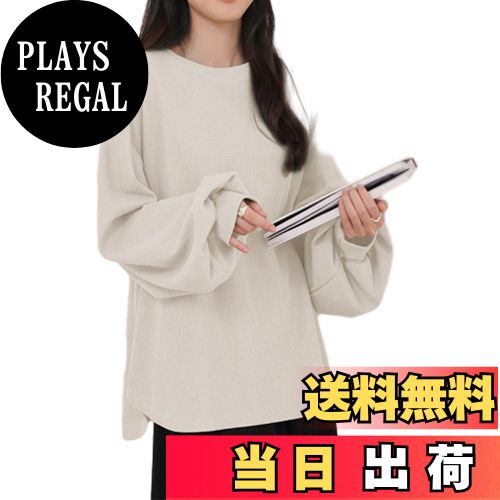 【送料無料】[OGCPWYQZ] 長袖 Tシャツ レディース ワッフル プルオーバー トップス ロンT バブルスリー..