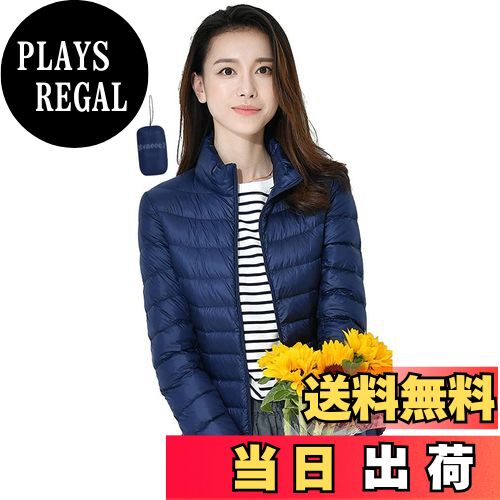 【送料無料】Bvaeocl ダウンジャケット レディース ウルトラライト ダウン コート ライトダウン 軽量 防風 防寒 暖かい 収納袋付き 秋冬 BV48 色...