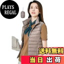 【送料無料】Bvaeocl ダウンベスト レディース インナーダウンベスト 立ち襟 軽量 防寒 暖かい ウルトラライト ベスト 収納袋付き BV50 色:カーキ、サイズ:L