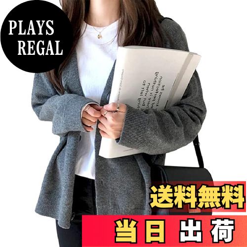 【送料無料】Bvaeocl レディース ニット カーディガン Vネック 羽織 セーター シンプル 通勤 通学 カジュアル トップス 春秋冬 BV106 (ライトカーキ) 色：グレー、サイズ：Free Size